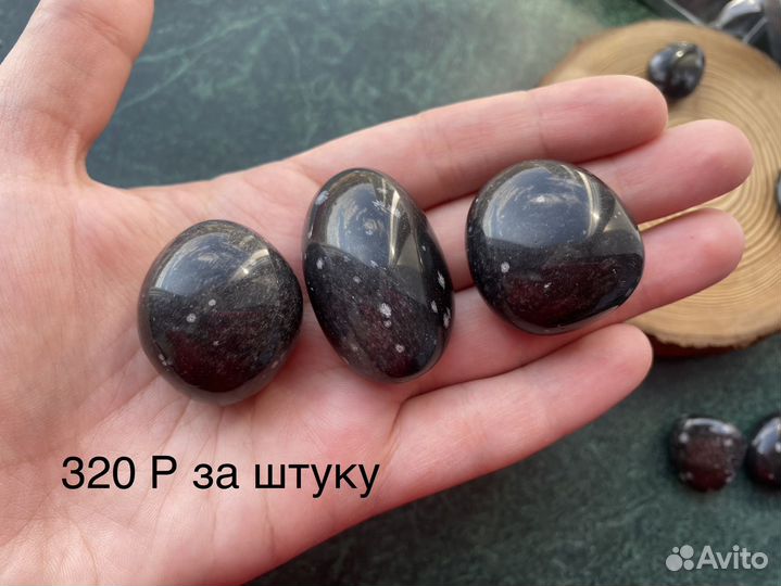 Обсидиан натуральный камень