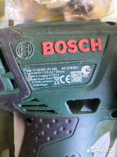 Шуруповерт bosch