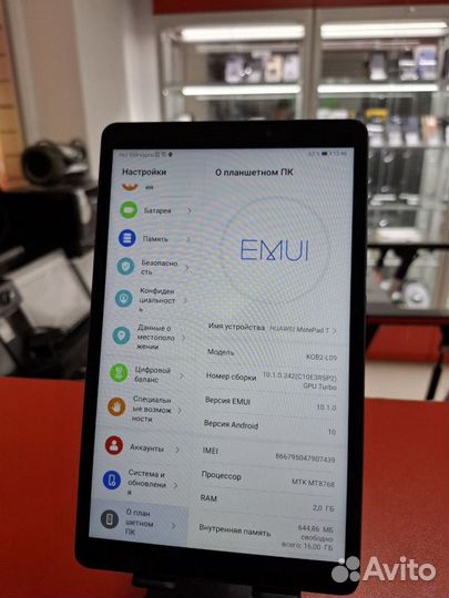 Планшет Honor Pad X8 LTE