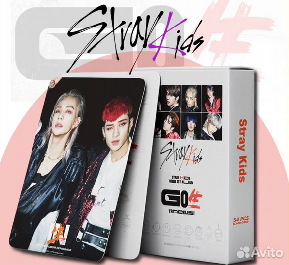 Коллекционные карты Stray Kids