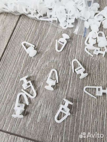 Крючки для штор, 100 шт