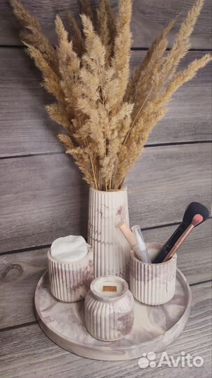 Шикарные наборы в наличии/ домашний декор