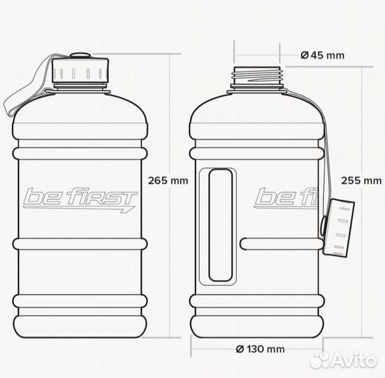 Спортивная бутылка для воды 2200 мл (прозрачная)