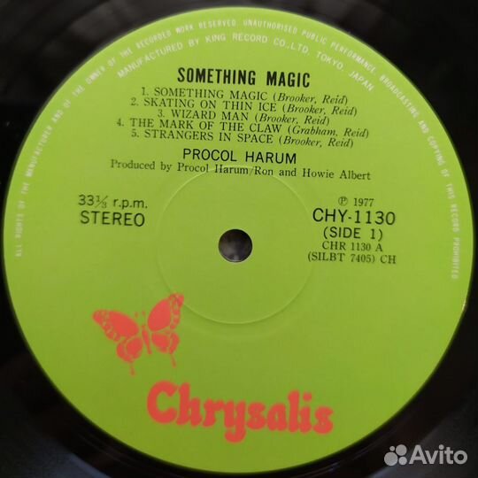 LP - Procol Harum - Something Magic /Japan/ - 1977