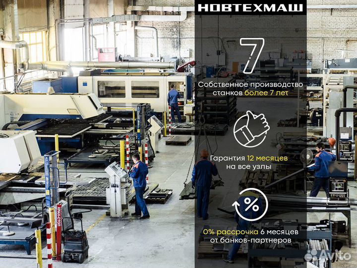 Станок для холодной ковки 2.2 кВт