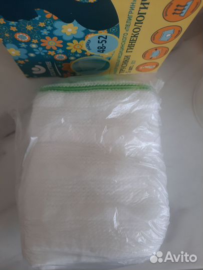 Молокоотсос medela ручной