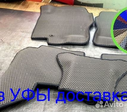 Эва Коврики 3D с бортами для авто