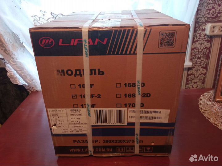 Двигатель Lifan 168f 2