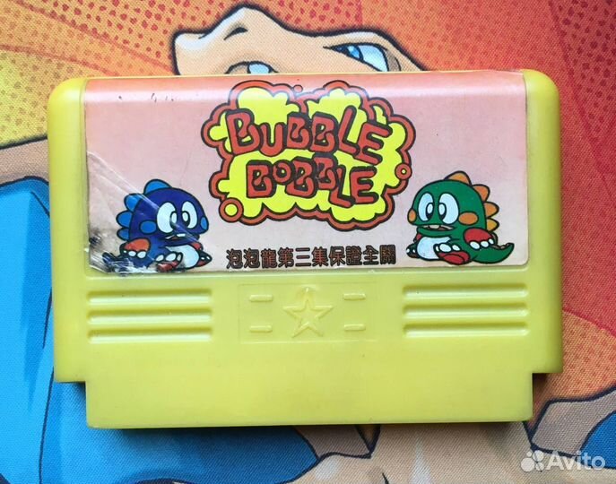 Bubble Bobble Dendy Денди Старая Пиратка 90-х