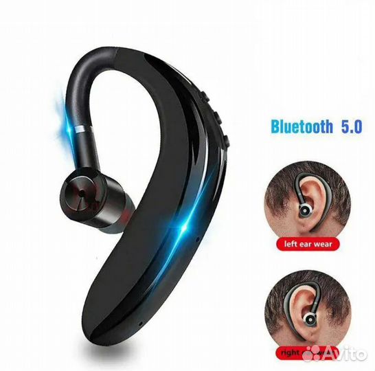 Bluetooth гарнитура