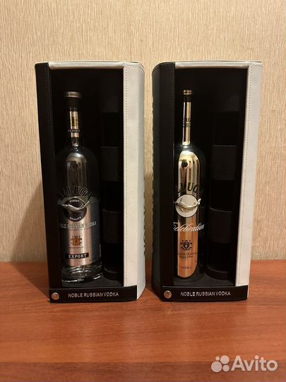 Упаковки для Beluga (Разные)