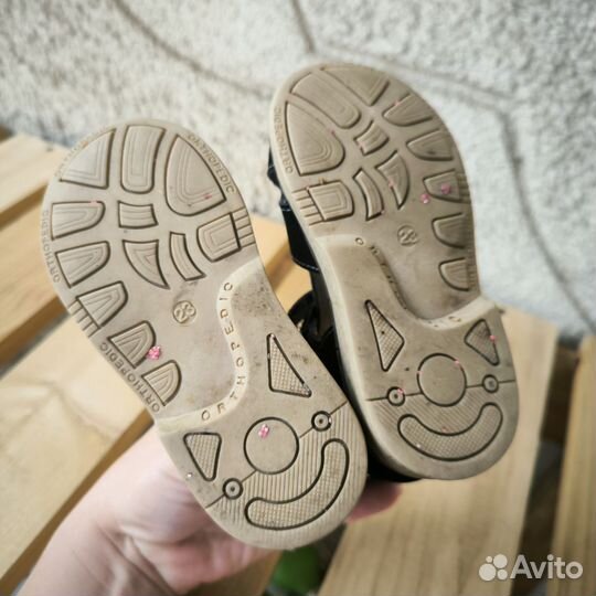 Сандали Zebra