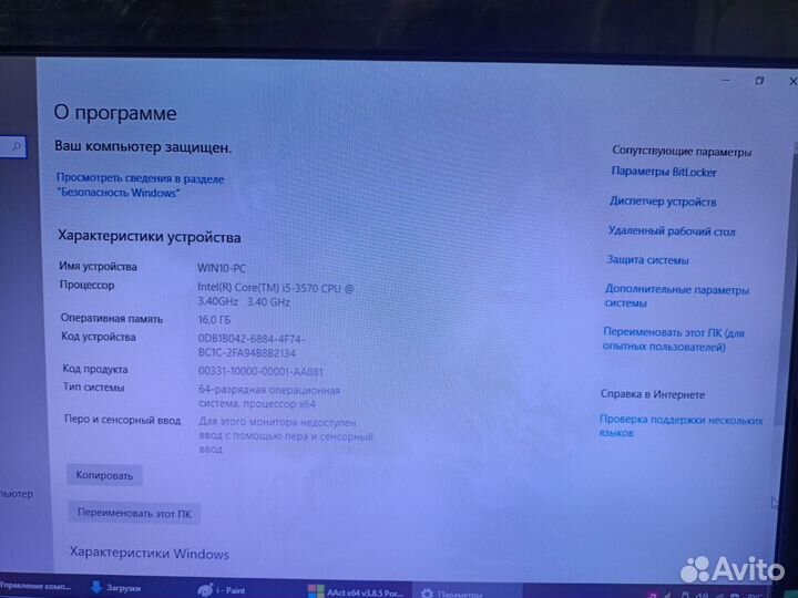 Игровой Пк i5-i7 / RX580 8Gb / О3У 16Gb/ SSD 512Gb