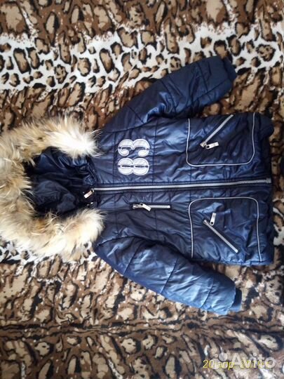 Зимняя куртка