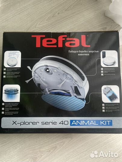 Робот пылесос tefal explorer serie 40