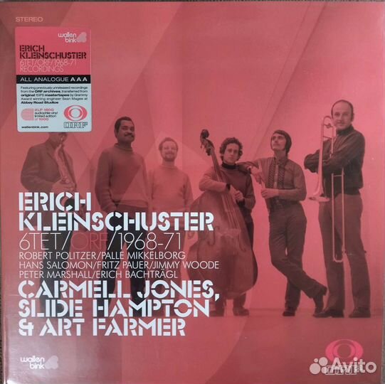 Джаз на виниле