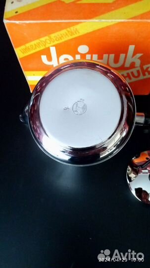 Чайники, кофейник кольчугино СССР