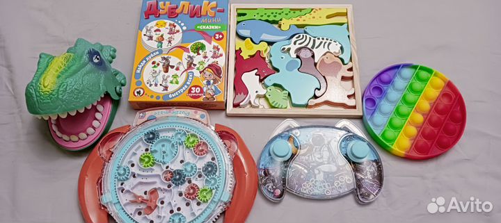 Игрушки пакетом
