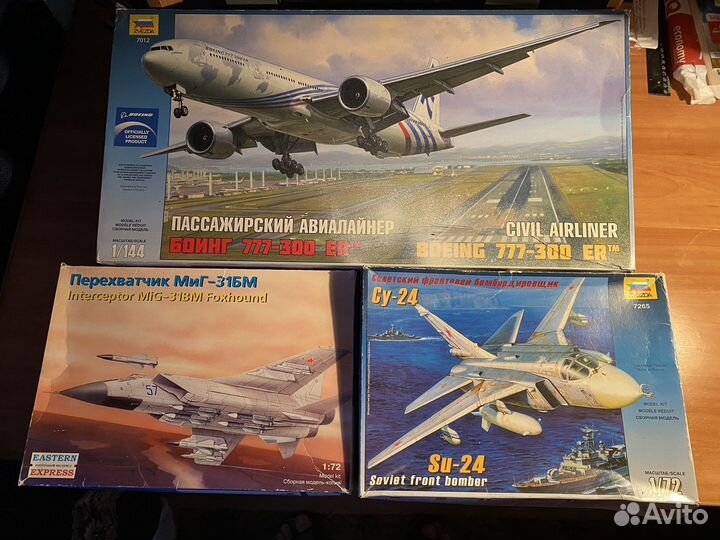 Сборные модели самолетов