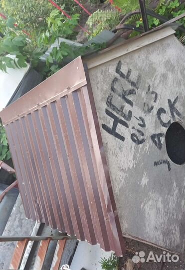 Будка для собаки