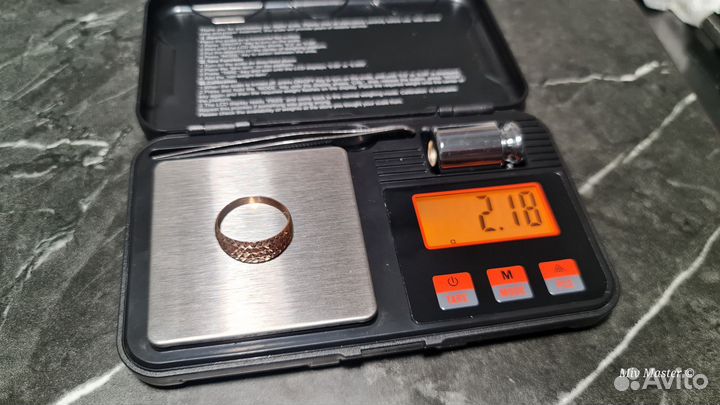 Золотые серьги и кольцо комплект. 585 7.46гр