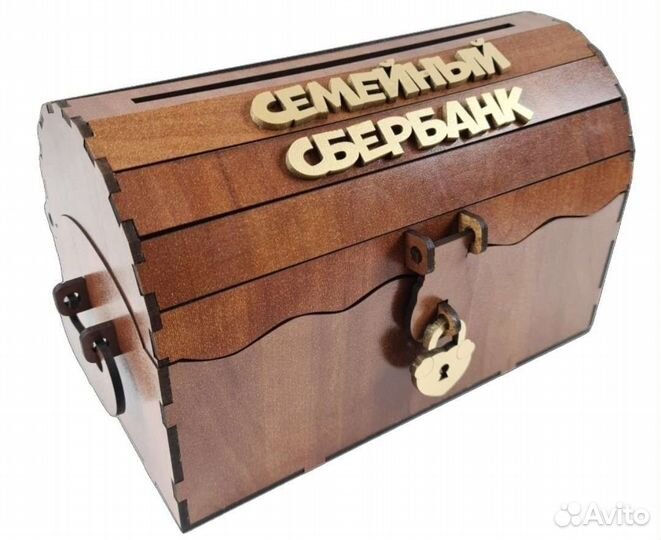 Свадебный сундук