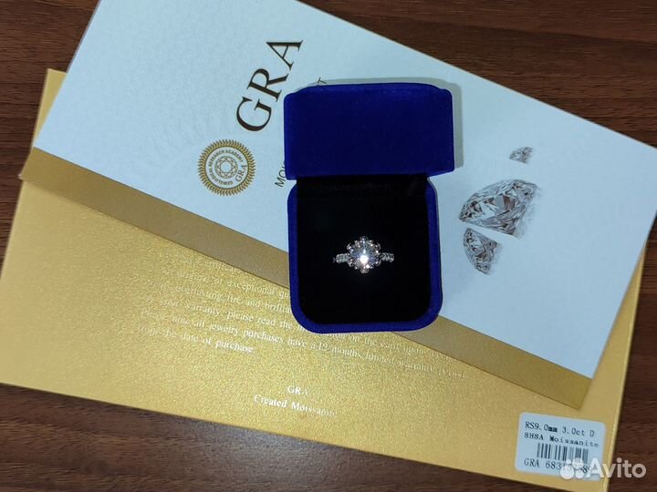 Кольцо серебро с муассанитом 2 ct и 3 ct