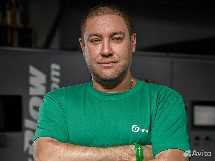 Разнорабочий