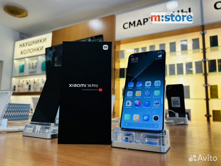 Xiaomi 14 Pro, 12/256 ГБ