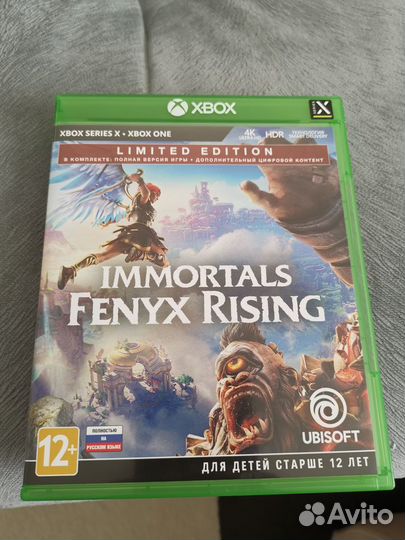Immortals fenyx rising Limited edition xbox