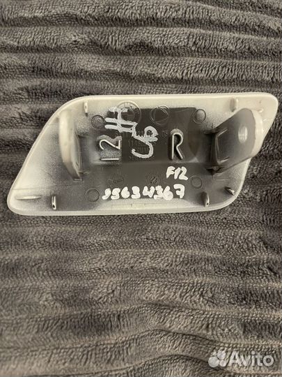 Крышка форсунки омывателя фар BMW f06 f12 f13