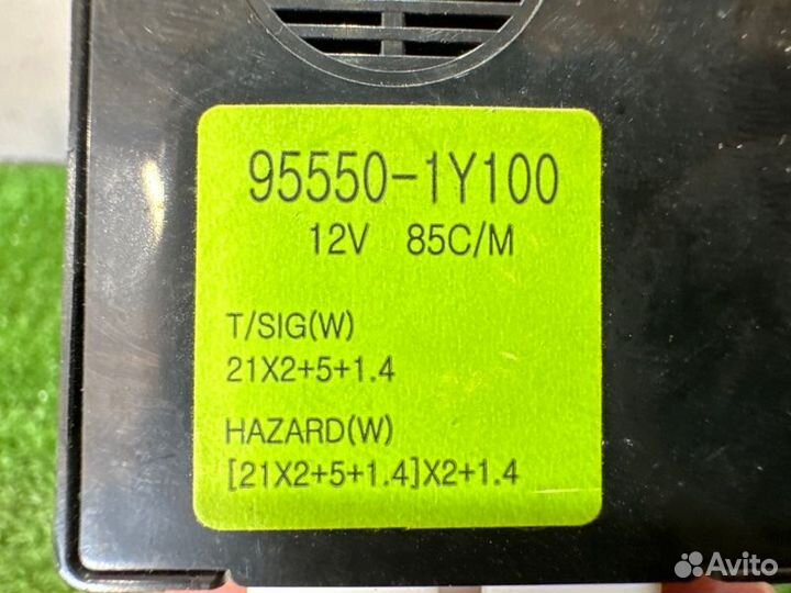 Реле указателей поворотов Kia Picanto 2 1.0 G3LA