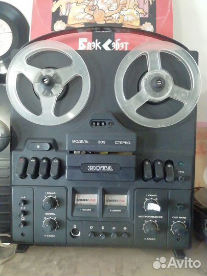 Катушечный магнитофон Нота 203/Юпитер 203 рабочие