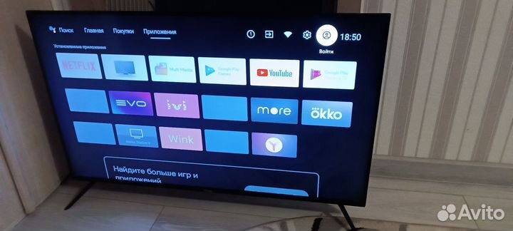 Телевизор SMART tv 43 бу