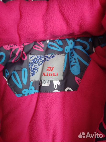 Курта комбез для девочки