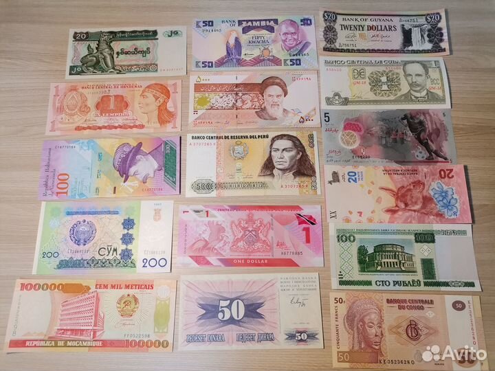 Набор банкнот 50 стран мира UNC