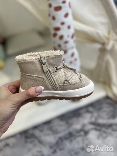 Ботинки детские