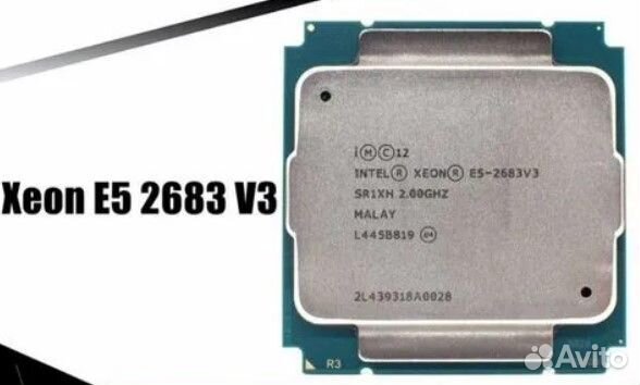 Xeon e5 2670 v3 игры. Xeon e5 2670 v3 игры