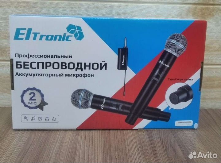 Радиомикрофоны для караоке Eltronic