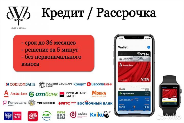 Колонка JBL partybox ON-THE-GO Новая Гарантия