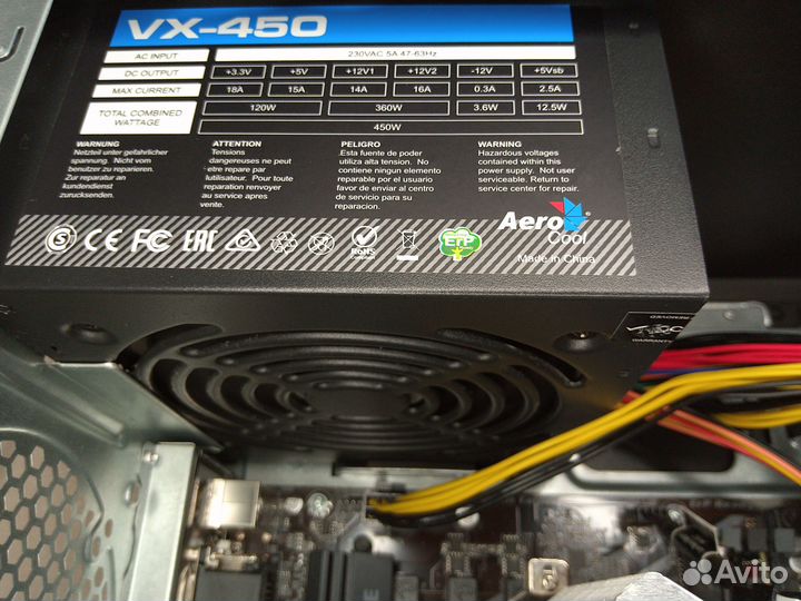 Блоки питания 450W Aerocool / Inwin / Winard