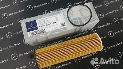 Фильтр масляный(картридж) A6541801100