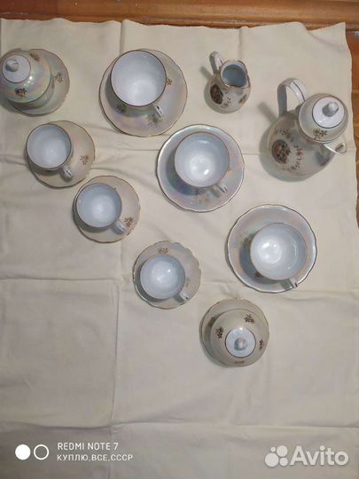 Сервиз чайно-кофейный кахля