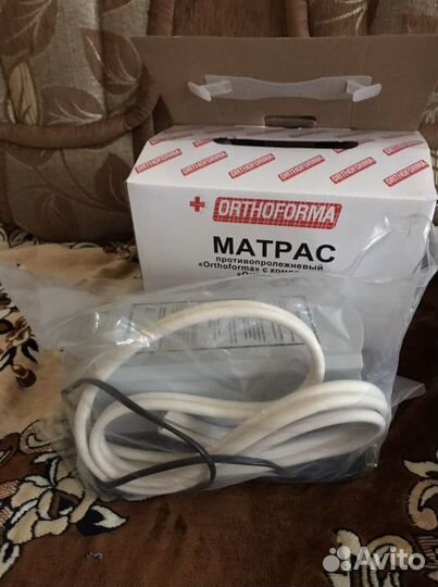 Матрас противопролежневый