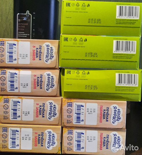 Детские каши молочные