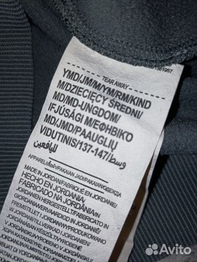 Спортивная кофта Under armour 137-148 мальчик