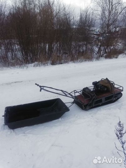 Снегоход