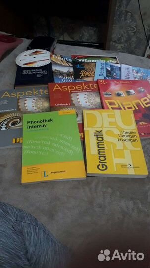 Учебники по немецкому языку