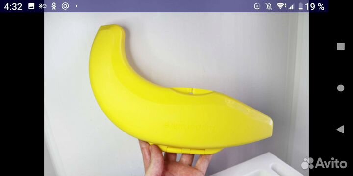 Контейнер для еды фирмы Tupperware