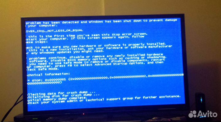 Установка Виндовс Windows. Ремонт компьютеров